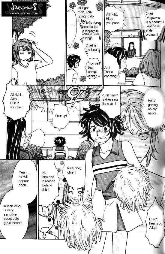 Love Allergy Chapter 12 page 13 - Chapter 12