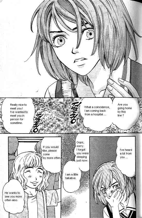 Love Allergy Chapter 12 page 17 - Chapter 12
