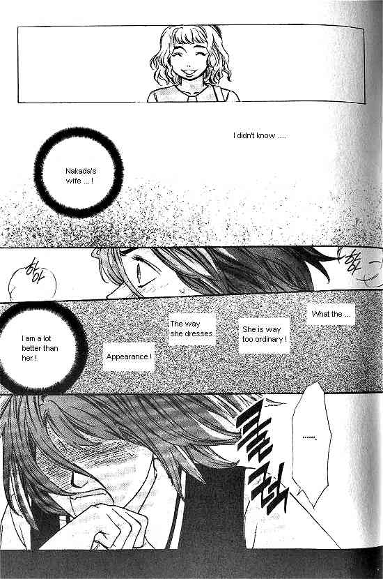 Love Allergy Chapter 12 page 19 - Chapter 12