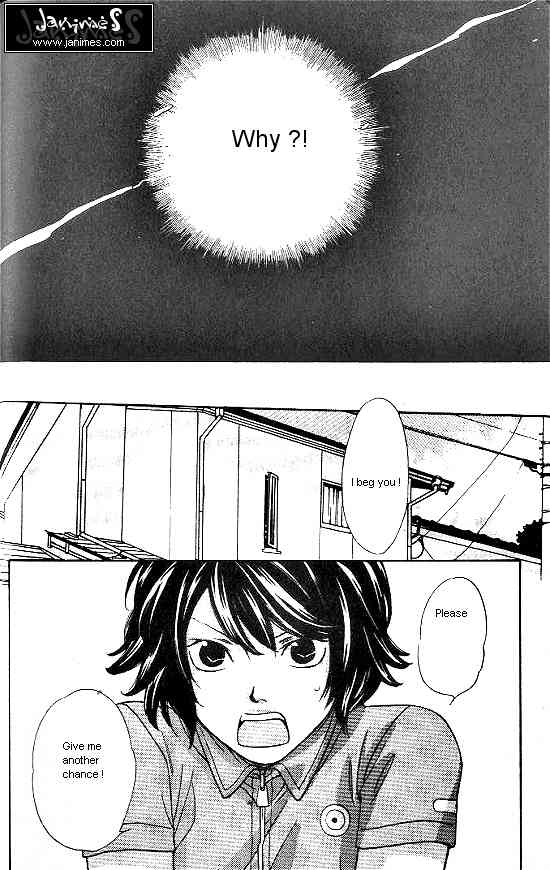 Love Allergy Chapter 12 page 20 - Chapter 12