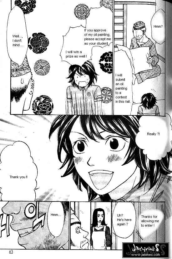 Love Allergy Chapter 12 page 21 - Chapter 12