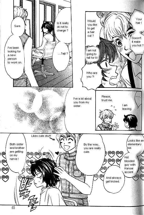 Love Allergy Chapter 12 page 23 - Chapter 12