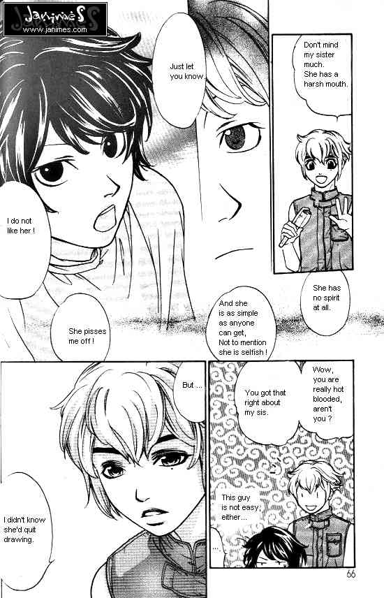 Love Allergy Chapter 12 page 24 - Chapter 12