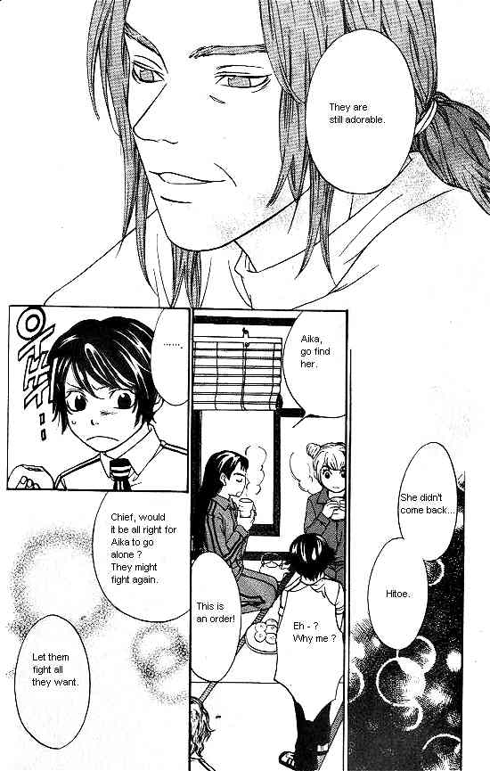 Love Allergy Chapter 12 page 32 - Chapter 12