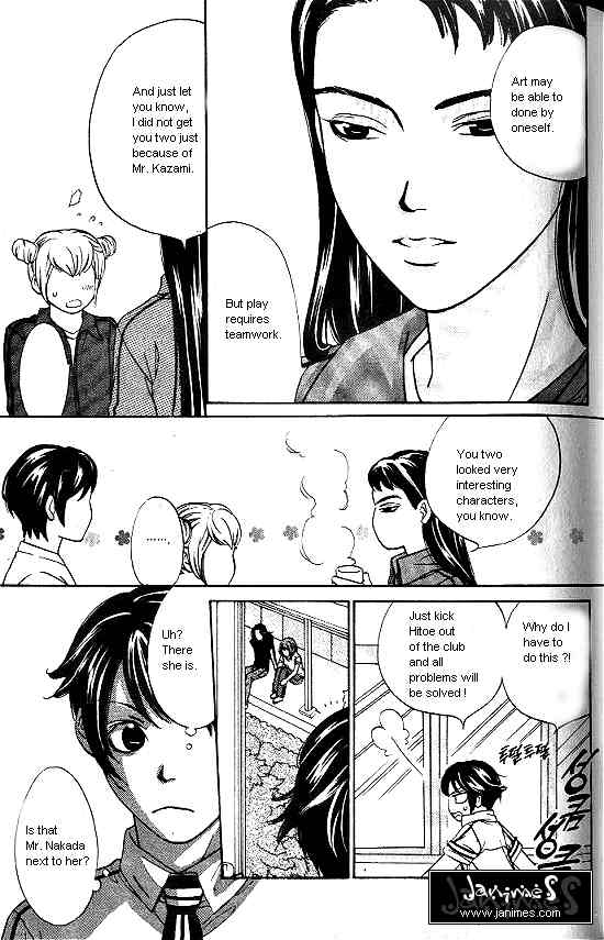 Love Allergy Chapter 12 page 33 - Chapter 12