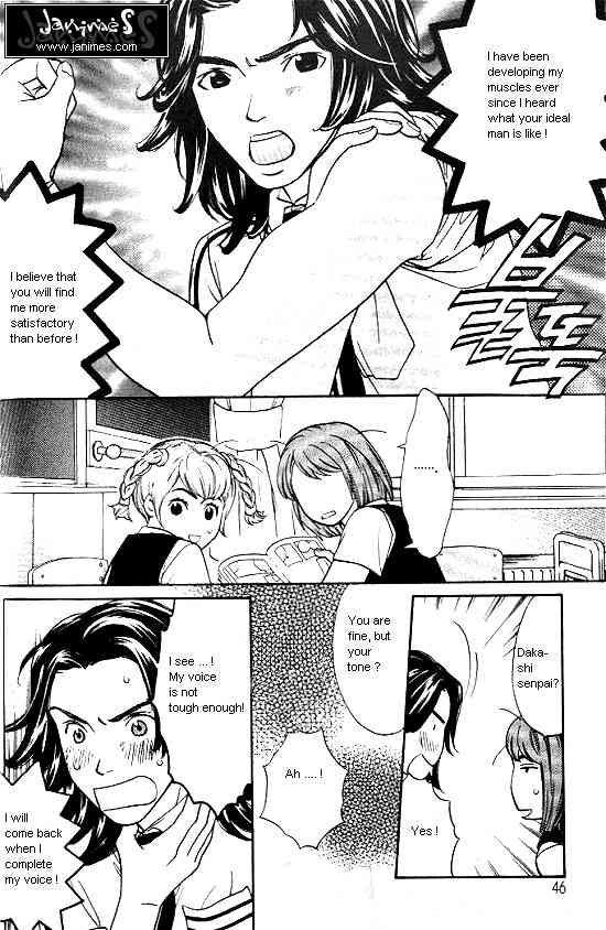 Love Allergy Chapter 12 page 4 - Chapter 12