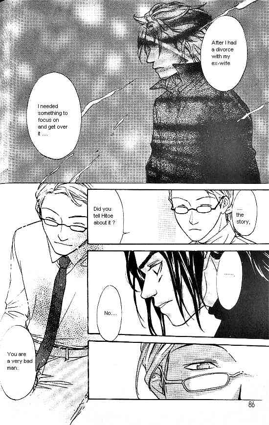 Love Allergy Chapter 12 page 44 - Chapter 12