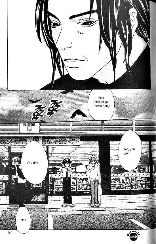 Love Allergy Chapter 12 page 45 - Chapter 12