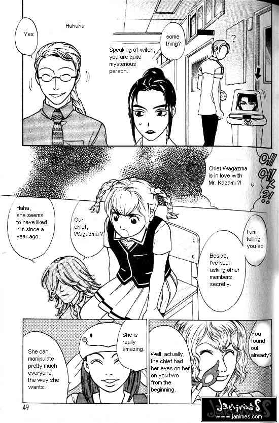 Love Allergy Chapter 12 page 7 - Chapter 12