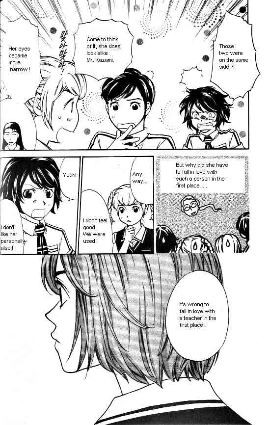 Love Allergy Chapter 12 page 8 - Chapter 12