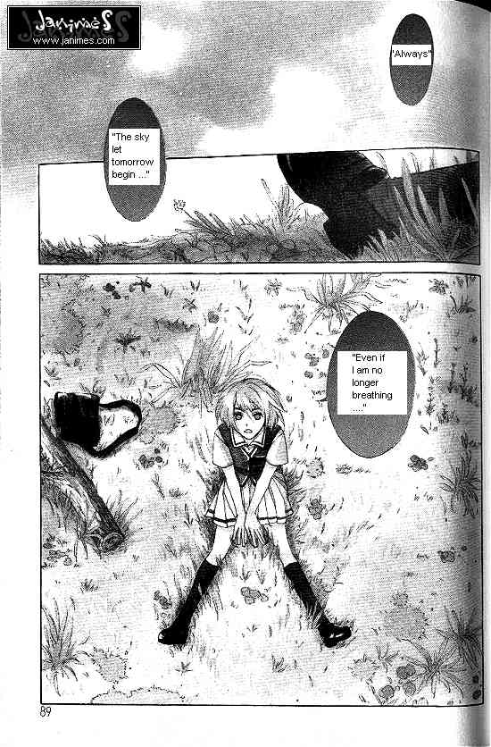 Love Allergy Chapter 13 page 1 - Chapter 13