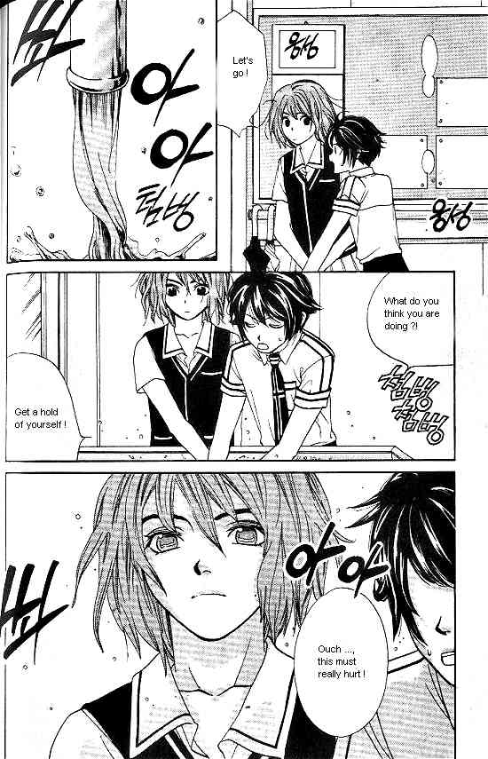 Love Allergy Chapter 13 page 12 - Chapter 13