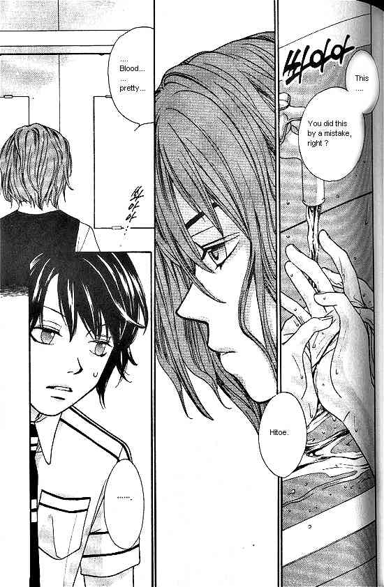Love Allergy Chapter 13 page 13 - Chapter 13