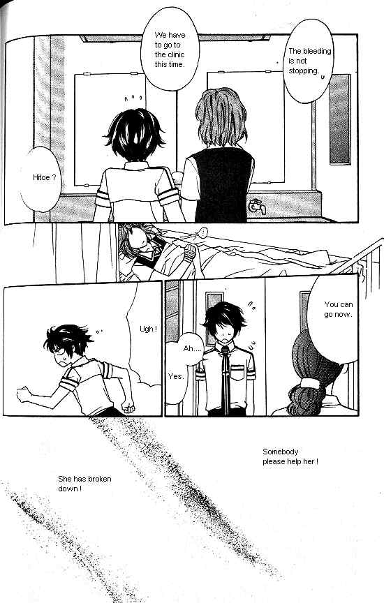 Love Allergy Chapter 13 page 14 - Chapter 13