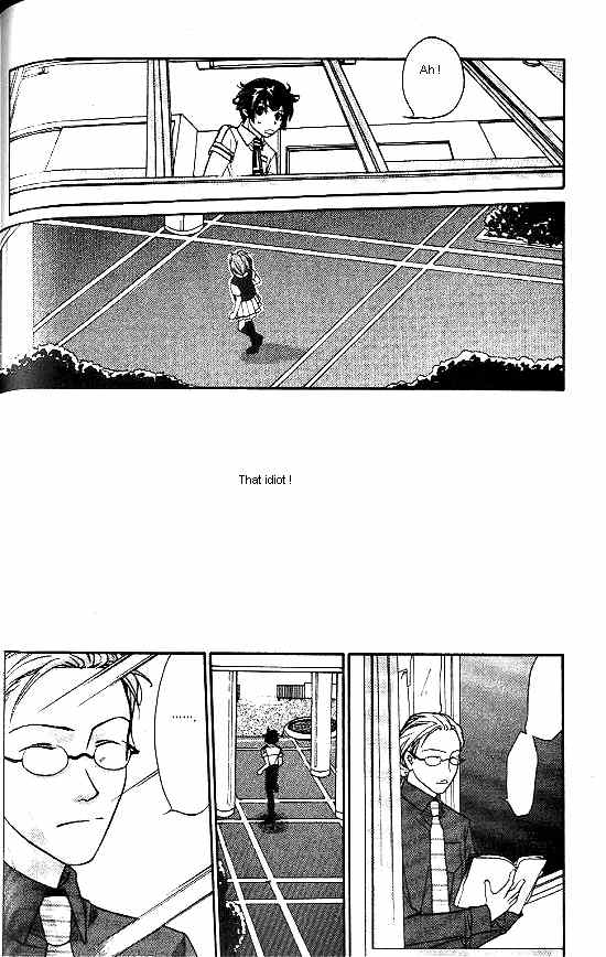 Love Allergy Chapter 13 page 18 - Chapter 13