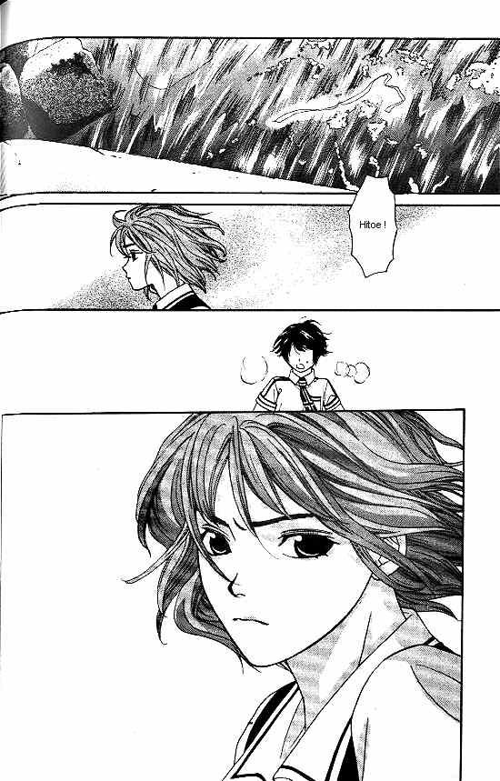 Love Allergy Chapter 13 page 20 - Chapter 13