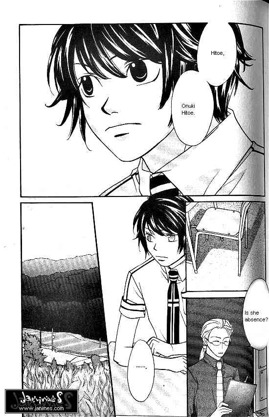 Love Allergy Chapter 13 page 3 - Chapter 13