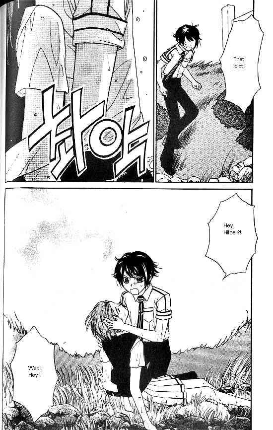 Love Allergy Chapter 13 page 30 - Chapter 13