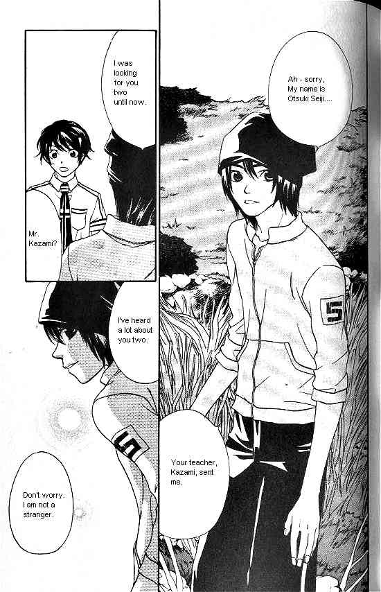 Love Allergy Chapter 13 page 33 - Chapter 13