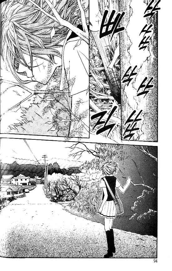 Love Allergy Chapter 13 page 4 - Chapter 13