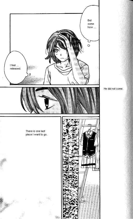 Love Allergy Chapter 13 page 47 - Chapter 13
