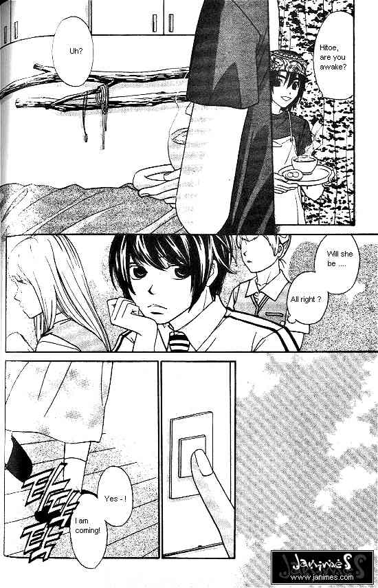 Love Allergy Chapter 13 page 48 - Chapter 13