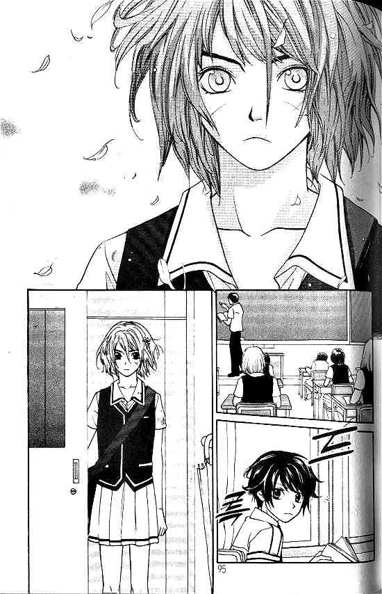 Love Allergy Chapter 13 page 5 - Chapter 13