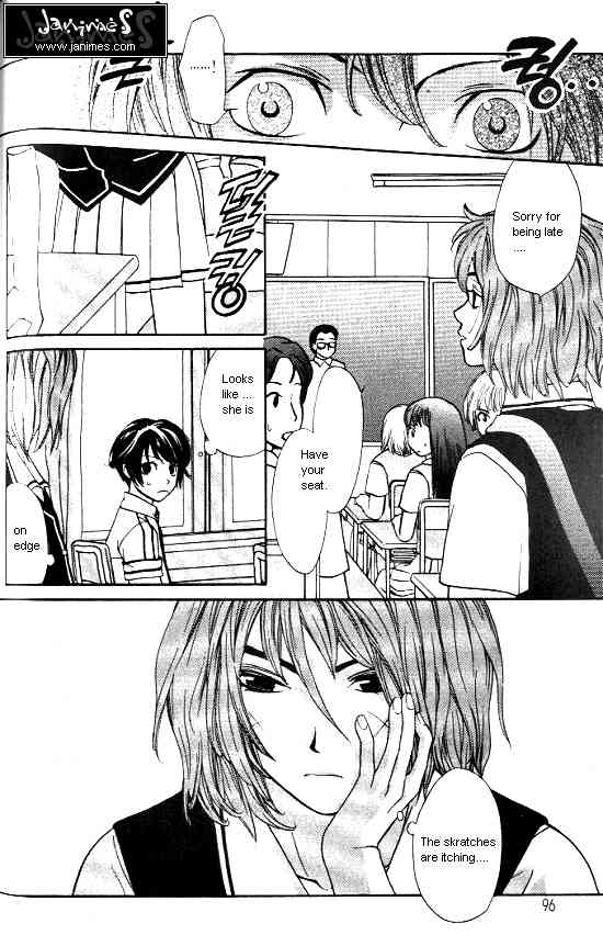 Love Allergy Chapter 13 page 6 - Chapter 13