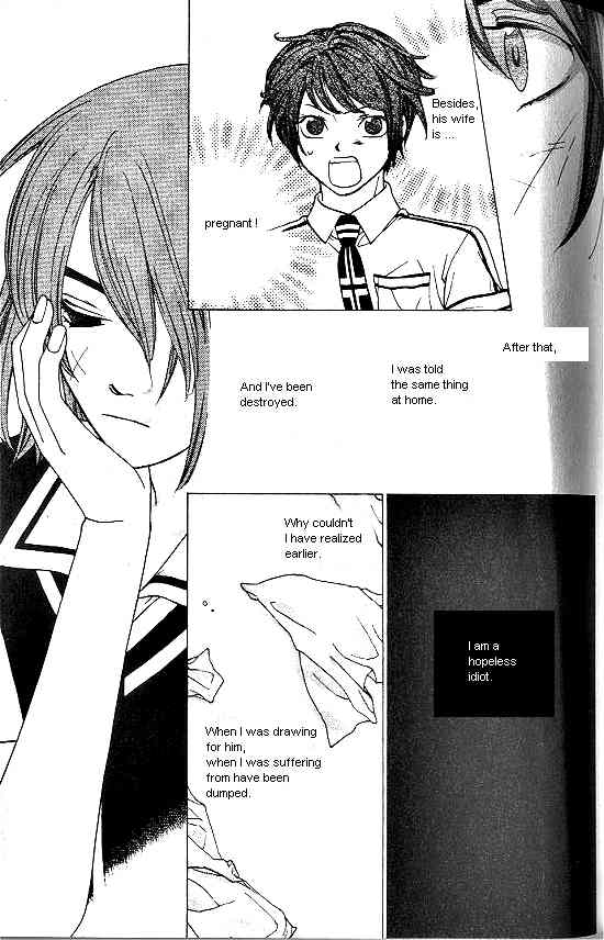 Love Allergy Chapter 13 page 7 - Chapter 13