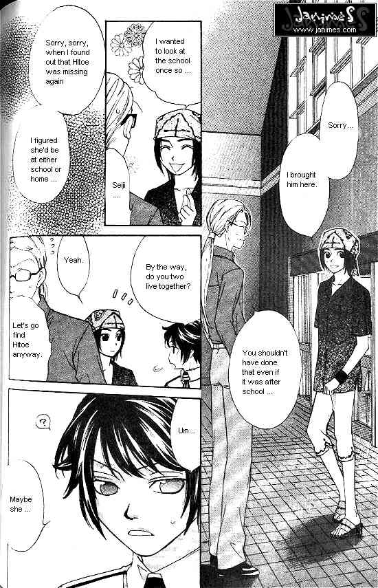 Love Allergy Chapter 14 page 10 - Chapter 14