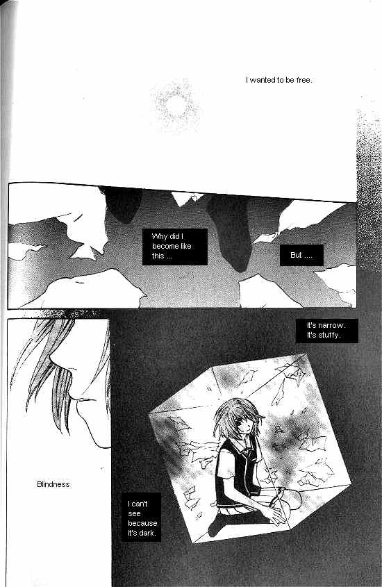 Love Allergy Chapter 14 page 16 - Chapter 14