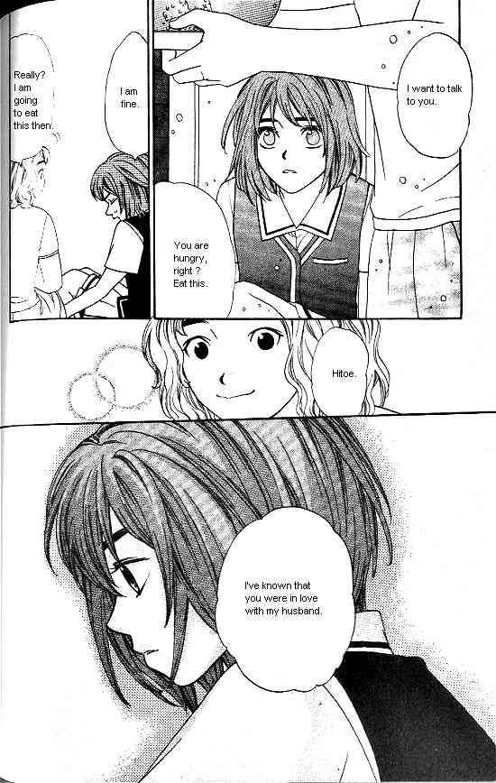Love Allergy Chapter 14 page 18 - Chapter 14