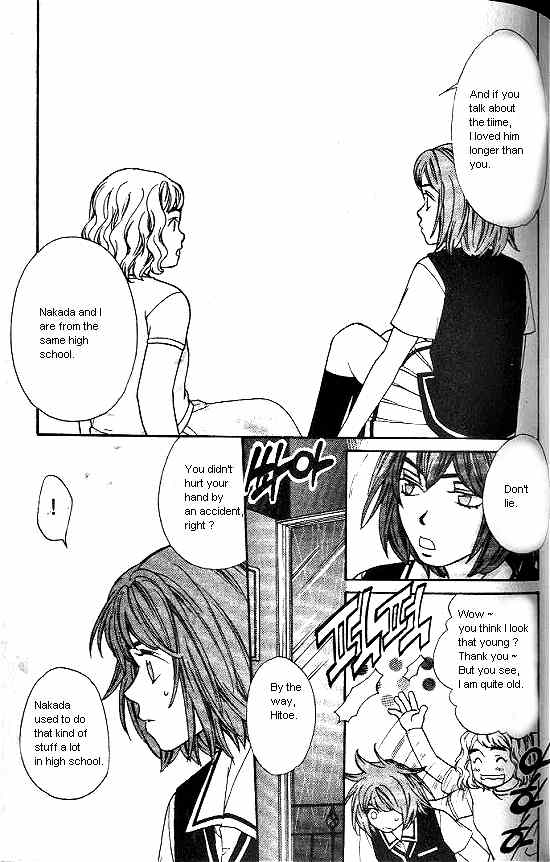 Love Allergy Chapter 14 page 19 - Chapter 14