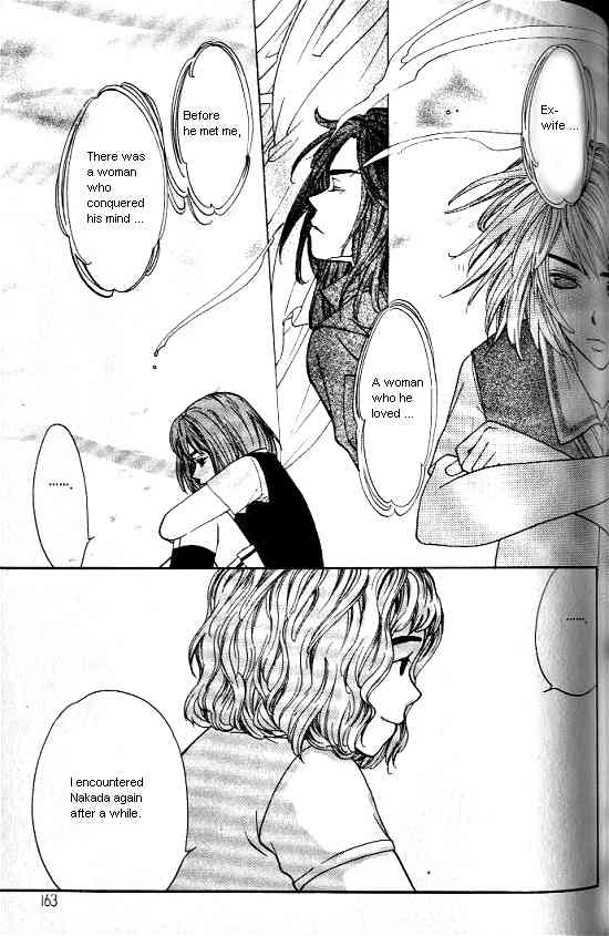 Love Allergy Chapter 14 page 23 - Chapter 14