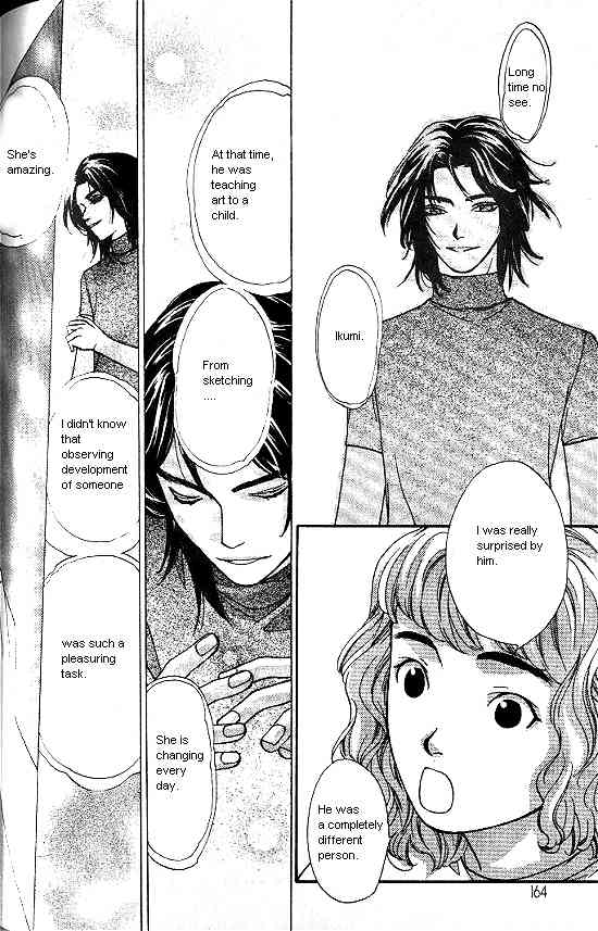Love Allergy Chapter 14 page 24 - Chapter 14