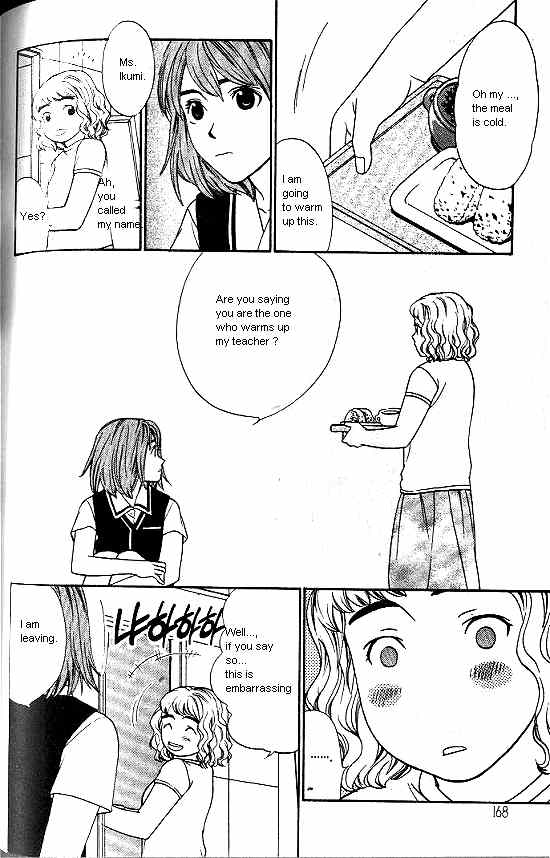 Love Allergy Chapter 14 page 28 - Chapter 14