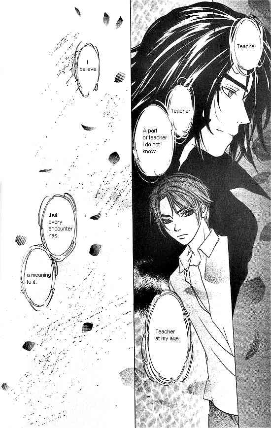 Love Allergy Chapter 14 page 34 - Chapter 14