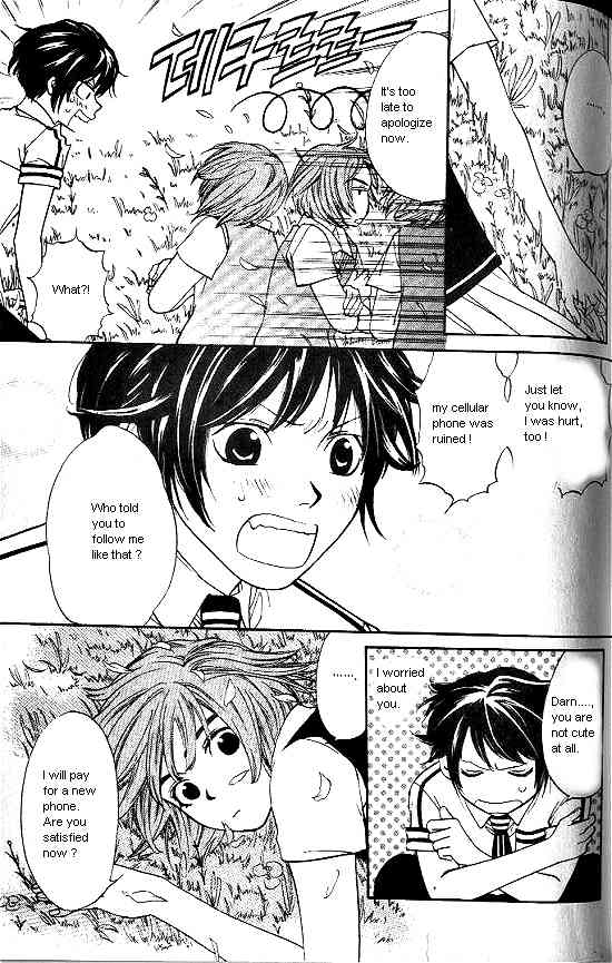 Love Allergy Chapter 14 page 39 - Chapter 14