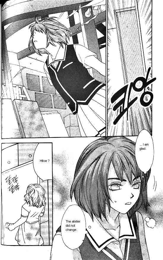 Love Allergy Chapter 14 page 4 - Chapter 14