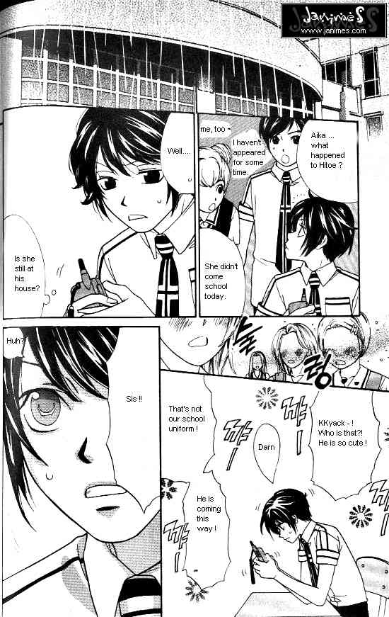 Love Allergy Chapter 14 page 8 - Chapter 14