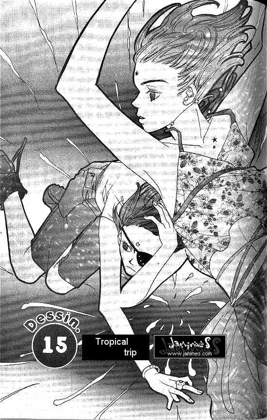 Love Allergy Chapter 15 page 1 - Chapter 15