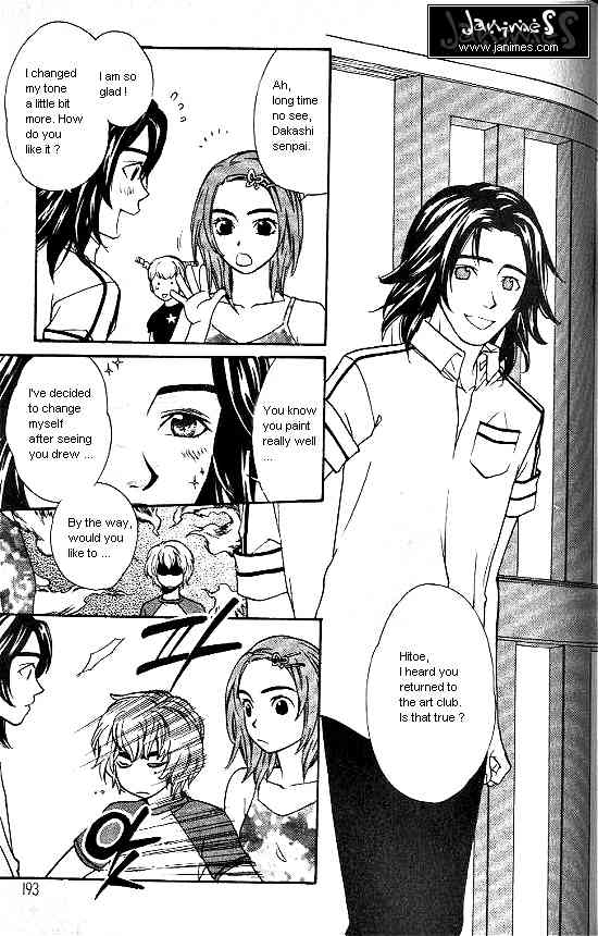 Love Allergy Chapter 15 page 13 - Chapter 15