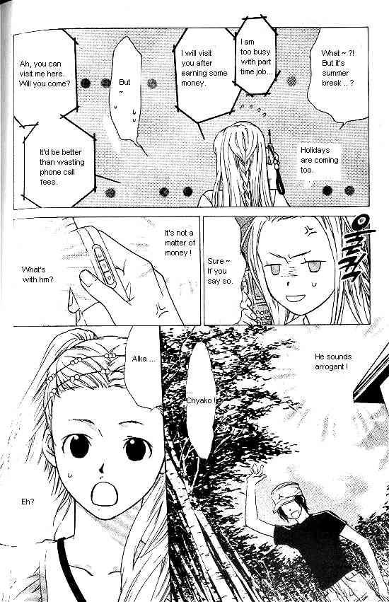 Love Allergy Chapter 15 page 18 - Chapter 15