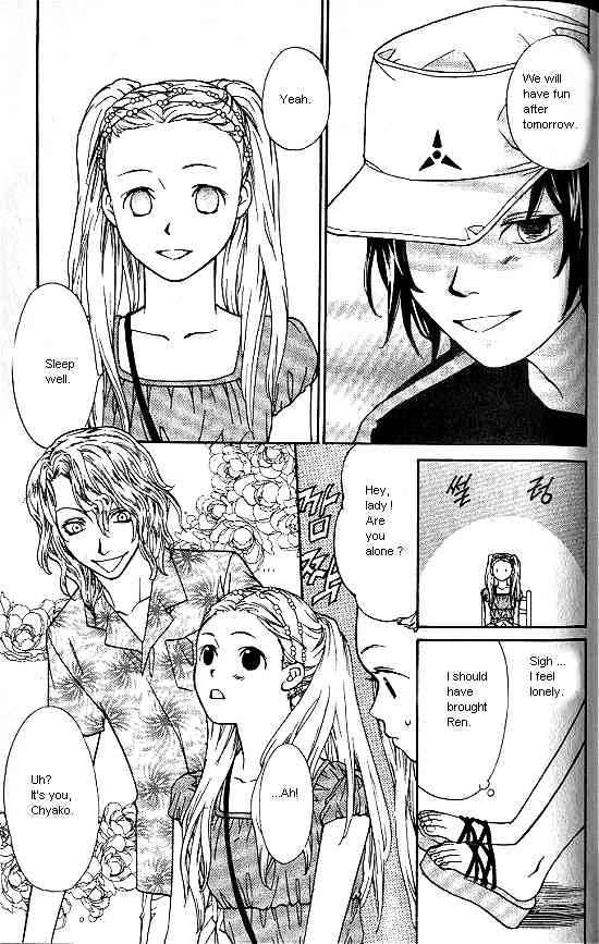 Love Allergy Chapter 15 page 21 - Chapter 15