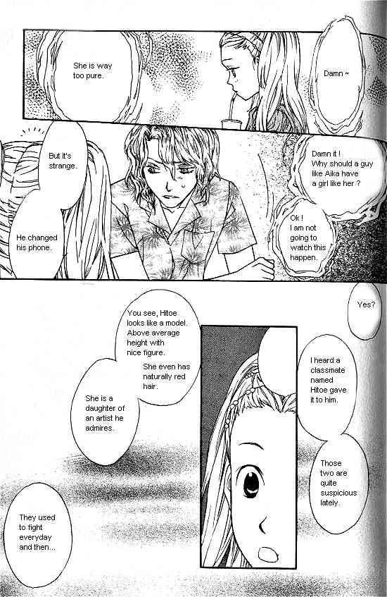 Love Allergy Chapter 15 page 23 - Chapter 15