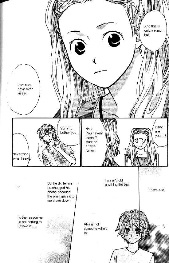Love Allergy Chapter 15 page 24 - Chapter 15