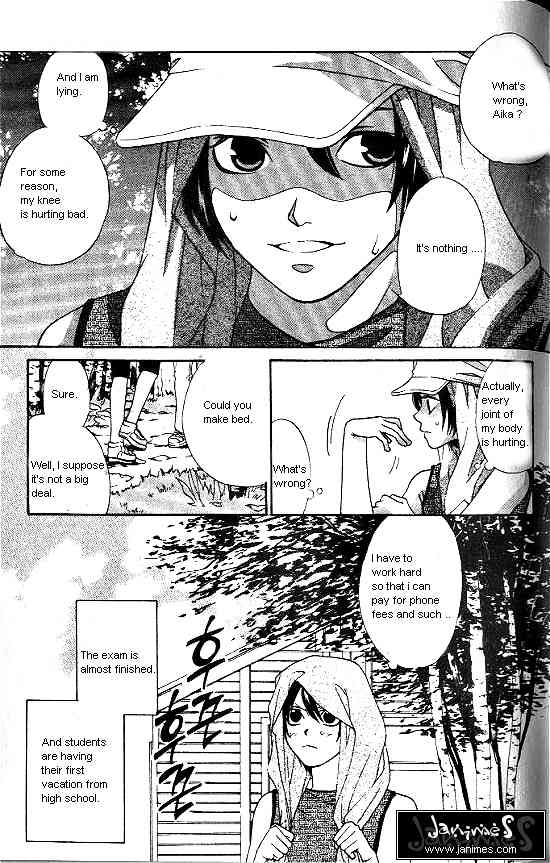 Love Allergy Chapter 15 page 3 - Chapter 15