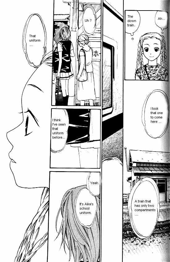 Love Allergy Chapter 15 page 31 - Chapter 15