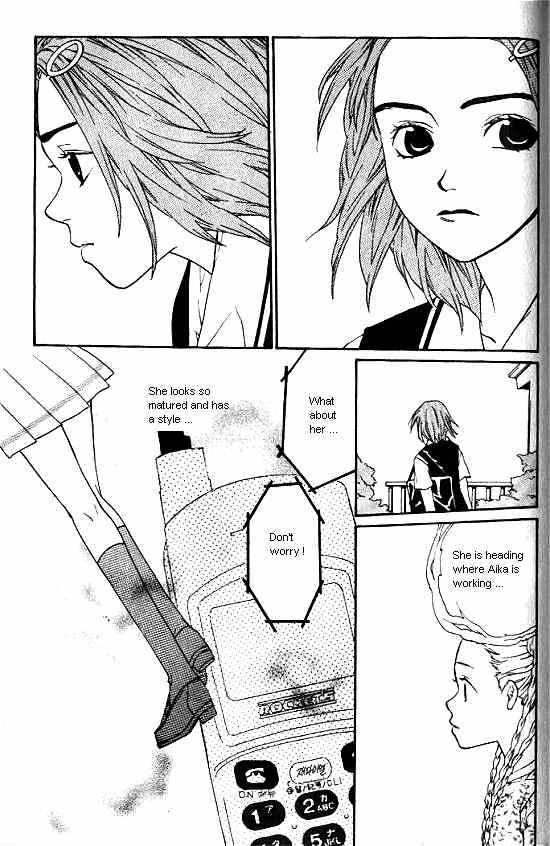 Love Allergy Chapter 15 page 33 - Chapter 15
