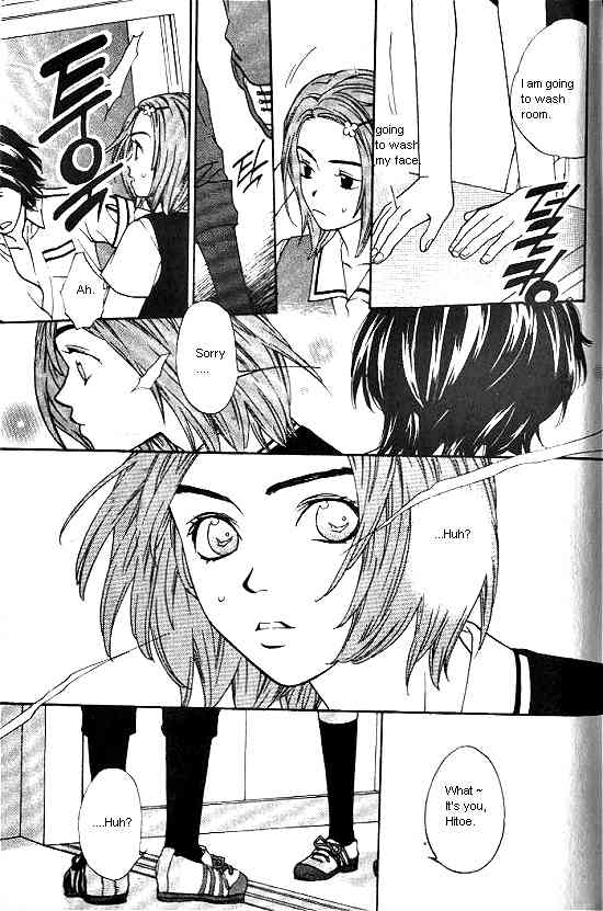 Love Allergy Chapter 15 page 37 - Chapter 15